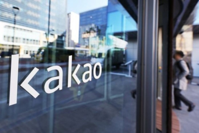 Kakao's　headquarters　in　Seoul　(Courtesy　of　Yonhap)