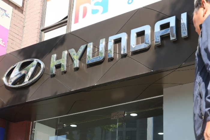 Hyundai Motor logs highest-ever Q3 revenue; margin drops