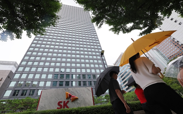 SK Group headquarters in Seoul (File photo by Dae-chul Lim)