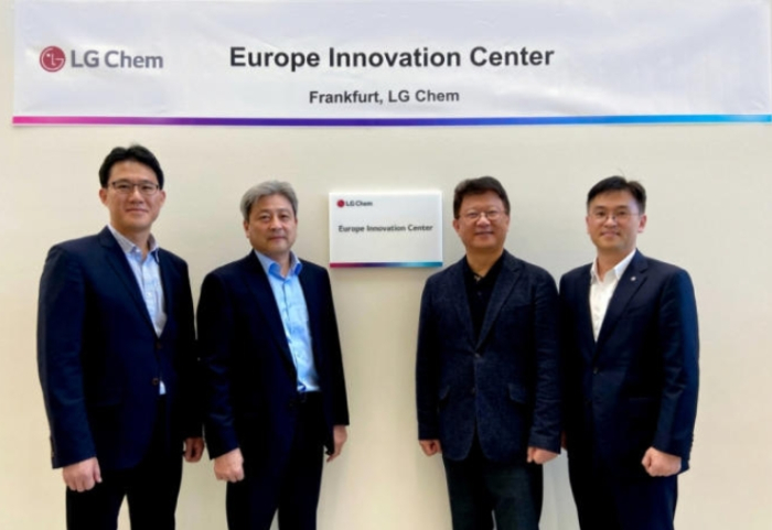 LG Chem opens Europe Innovation Center in Germany