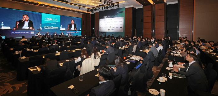 The global alternative investment conference ASK 2024 was held on Oct. 16-17 in Seoul