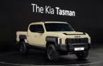 Kia debuts Tasman to target $333 bn global pickup truck market