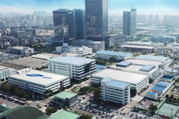 Samsung Electro-Mechanics Suwon Campus