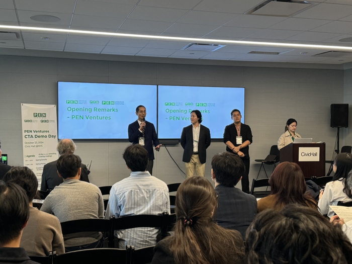 PEN Ventures founder and CEO Song Myoungsoo (left, standing) delivers opening remarks at the PEN CTA event in New York