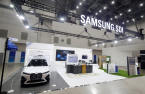 Samsung SDI's operating profit plunges in Q3 amid EV chasm