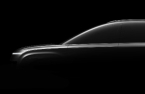 Hyundai Motor reveals teaser image of IONIQ 9