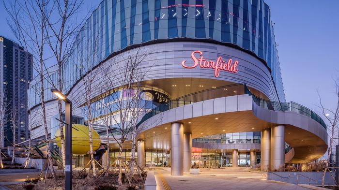 Starfield shopping mall in Korea built by Shinsegae E&C