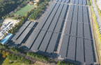 Hyundai Motor signs Korea’s largest renewable energy purchase deal
