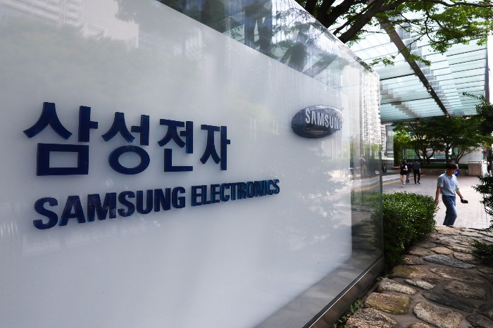 Samsung’s memory business fares better in Q3; more HBM sales ahead