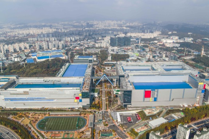 Samsung Electronics chip plants (Courtesy of Samsung Electronics)