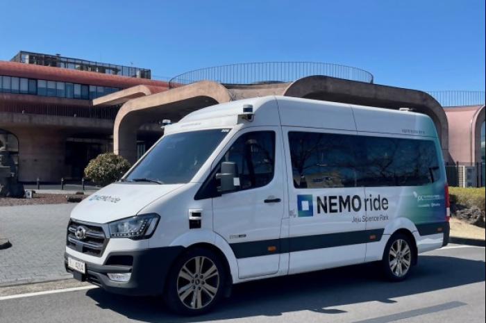 NEMO Ride, run jointly with Kakao Mobility (Courtesy of Kakao Mobility)