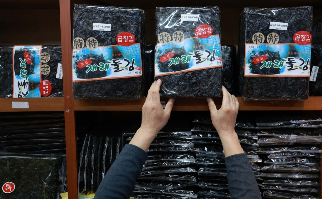 S.Korea aims to export /> bn Gim by 2027