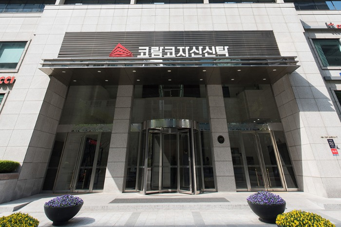 Koramco building