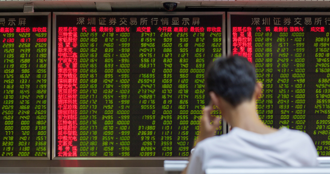 South Korean politicians agree not to introduce the financial investment income tax
