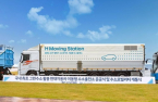 Hyundai Motor completes mobile hydrogen charging station in Jeju 