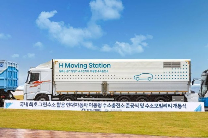 Hyundai Motor completes mobile hydrogen charging station in Jeju