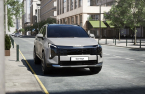 Kia launches Sportage facelift to accelerate SUV boom