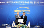 KEPCO, LS Electric to co-work on predictive diagnostics solutions