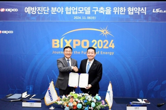 KEPCO, LS Electric to co-work on predictive diagnostics solutions