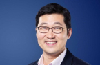 Coupang CEO to reduce stake in e-commerce platform