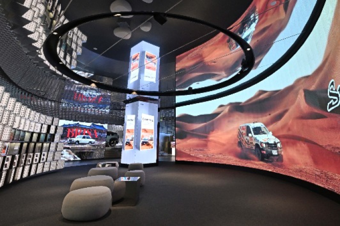 Kia's exhibition hall in Seoul