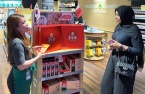 KT&G to buy back shares, rejects Ginseng unit buyout offer