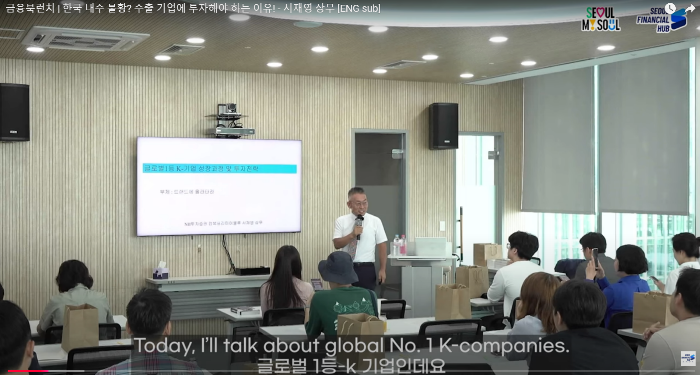 Screenshot　of　a　Connect　Book　Lunch　event　captured　from　the　SFH　YouTube　channel 