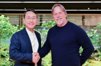 LG Electronics, Tenstorrent in strategic tie-up for AI chip advancement