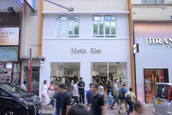Martin Kim's outlet in Hong Kong