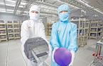 Korea’s SK Siltron receives $544 mn loan from DOE for wafer investment