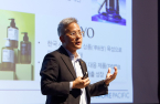 AmorePacific to rebalance China-heavy global business