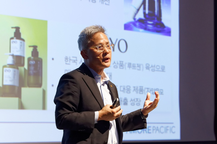 AmorePacific co-CEO Kim Seung-hwan speaks at Investor Day on Nov. 13, 2024 (Courtesy of AmorePacific)