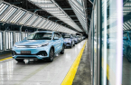 BYD to debut passenger EVs in South Korea in 2025