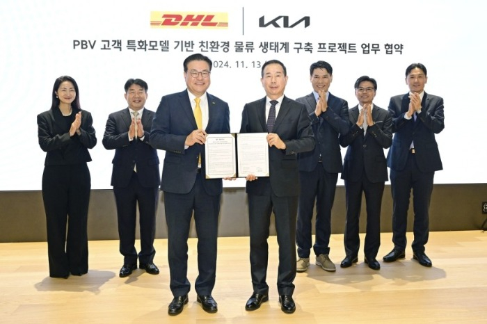 Kia　to　supply　PV5　to　DHL　Korea　from　2026　