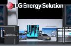 LG Energy bags 8-GWh ESS deal from Terra-Gen in US