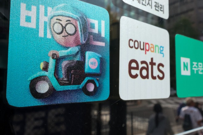 Baemin controls 61% of South Korea's online food delivery market as of October 2024