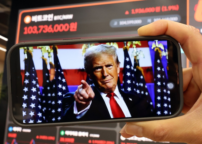South Korean crypto exchange Upbit’s branch in Seoul on Nov. 7, 2024, after Donald Trump won the US presidential election (File photo by News 1)