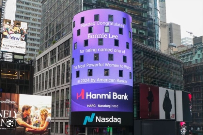 (Captured　from　Hanmi　Bank　LinkedIn)