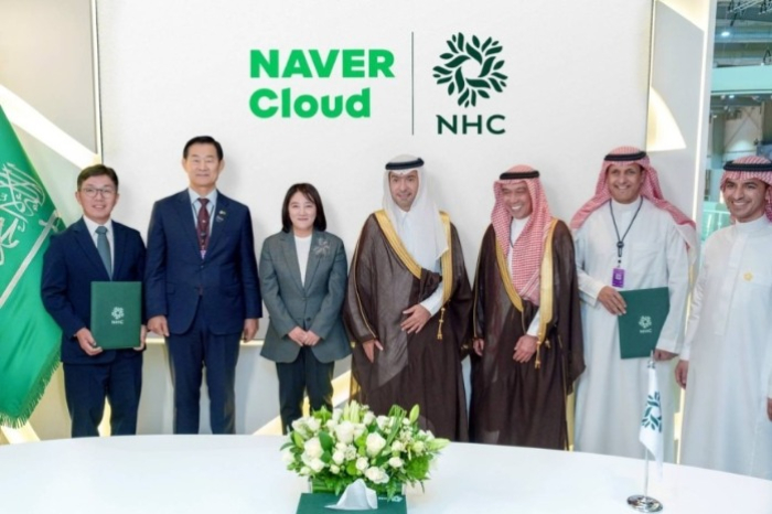 Naver,　Saudi　Arabia's　NHC　to　build　JV　