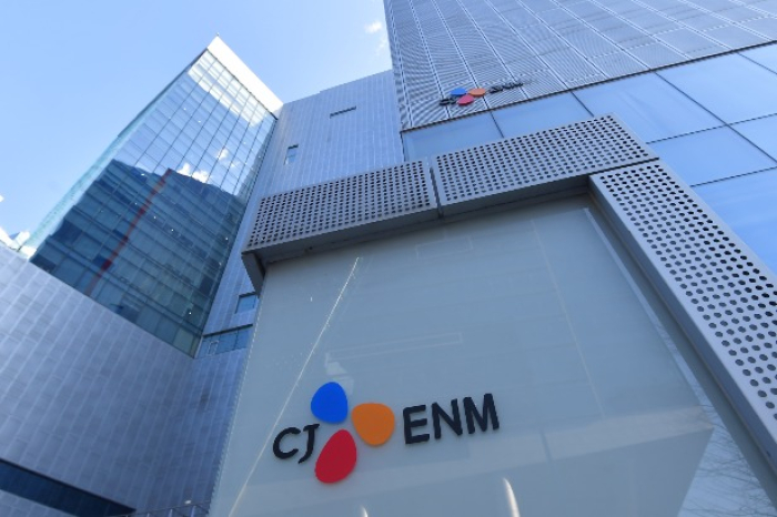 CJ CheilJedang puts bio business on market for bn