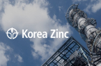 South Korea approves Korea Zinc’s precursor as national core technology