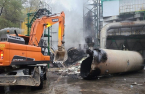 Glenwood buys three waste management firms for about $190 mn