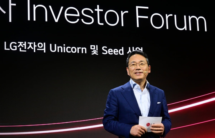 LG Electronics CEO Cho Joo-wan unveils LG's business strategy at a forum held in LG Science Park on Aug. 21, 2024 (Courtesy of Yonhap)