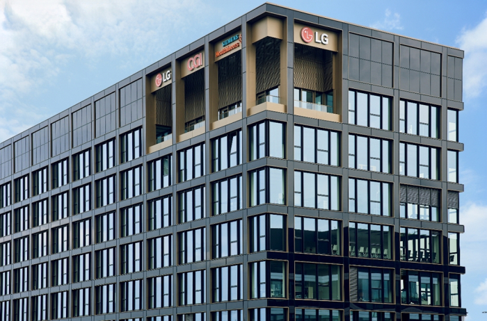 LG Electronics' HVAC research center in Frankfurt, Germany