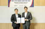 LS Cable, Denmark's CIP sign LOI for floating offshore wind 