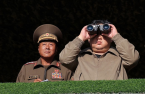 North Korea Sent a Mystery Man to Lead Its Troops Fighting Ukraine