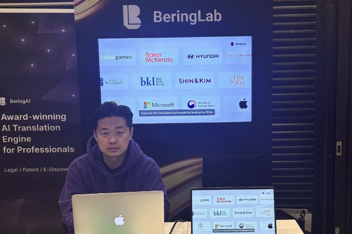 Bering Lab's booth at an exhibition (Courtesy of Bering Lab)