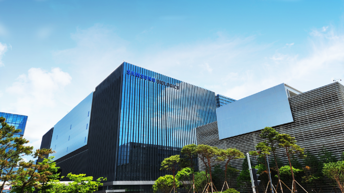 Samsung Biologics' plant No. 4