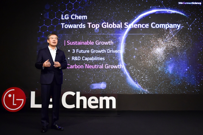 LG Chem Vice Chairman and CEO Shin Hak-cheol unveils the company's business strategy at its Investor Day 2022