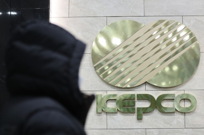 KEPCO wins Saudi Arabia's two gas power plant projects